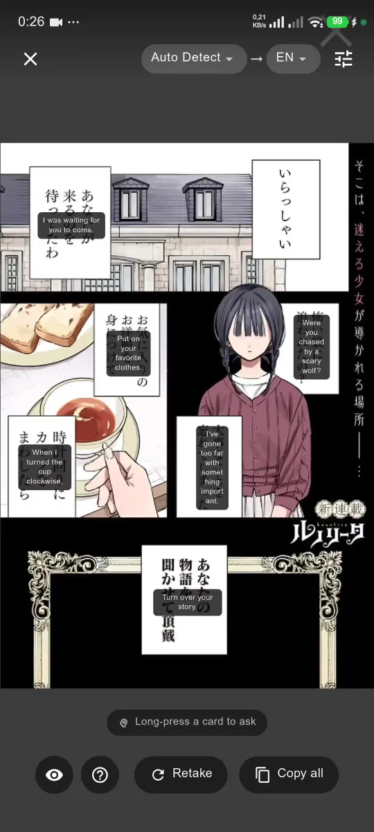 Manga page with speech bubbles translated in place by TransKey