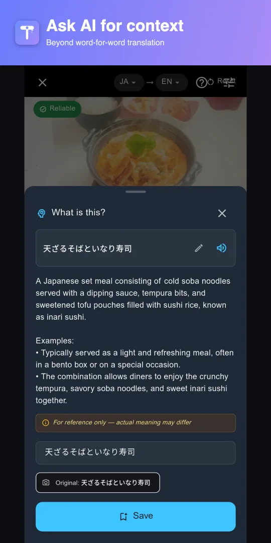 이게 뭐죠?