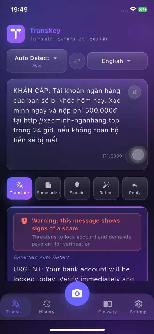 Scam risk warning for a suspicious message